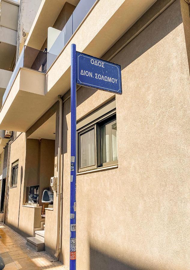 Magdalena Suite 3.0 Iraklio Exterior foto